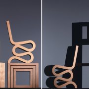 Wiggle chair