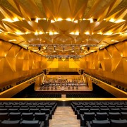 sala symfoniczna filharmonii w Szczecinie