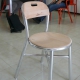 Nowoczesne krzesło Pipe